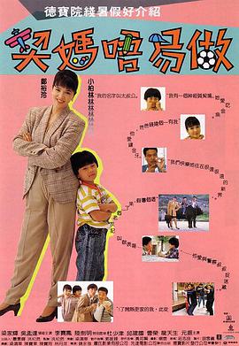 91字幕网