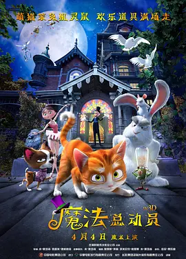 91字幕网