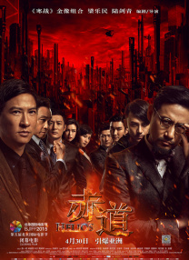 综合国产精品久久久