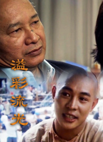 综合国产精品久久久